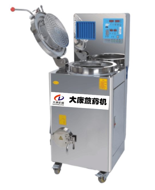 多功能自動煎藥機I型