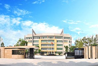 廣州至信藥業(yè)中藥膏方代煎中心